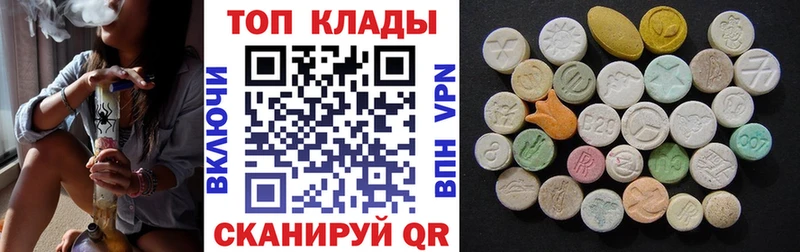 Как найти наркотики Тюмень АМФ Codein Кокаин ГАШ