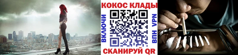 КОКАИН Боливия  Тюмень 