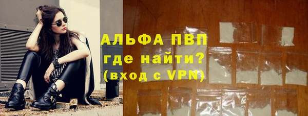 хмурый Волоколамск