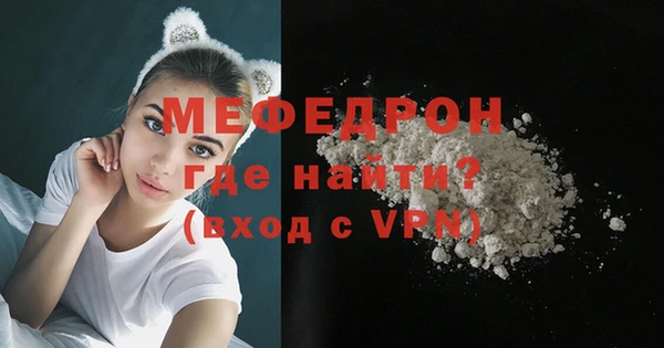 хмурый Волоколамск
