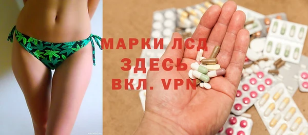 хмурый Волоколамск