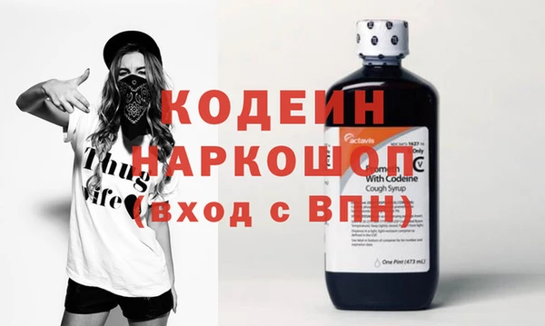 хмурый Волоколамск