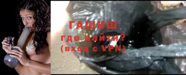 хмурый Волоколамск