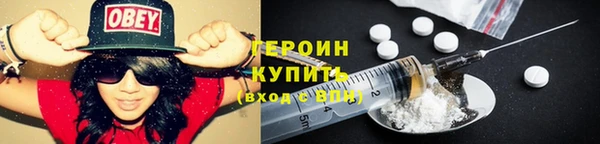 хмурый Волоколамск