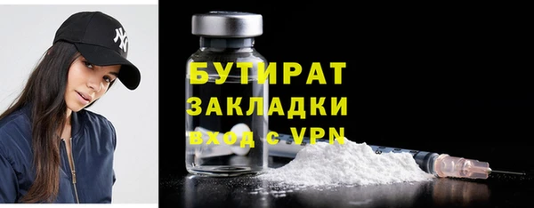 хмурый Волоколамск