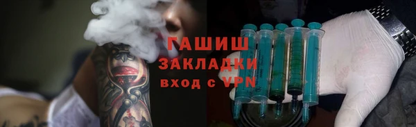 хмурый Волоколамск