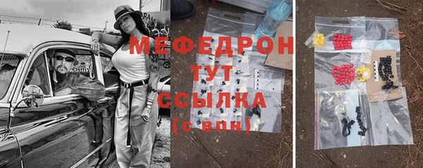 хмурый Волоколамск