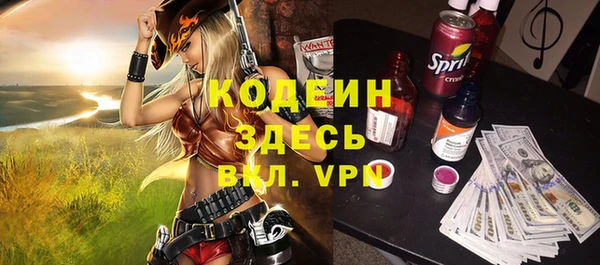 хмурый Волоколамск