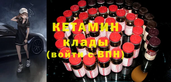 марки lsd Верхний Тагил