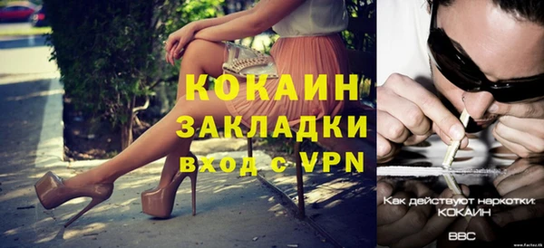 хмурый Волоколамск