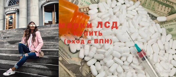 мефедрон VHQ Володарск