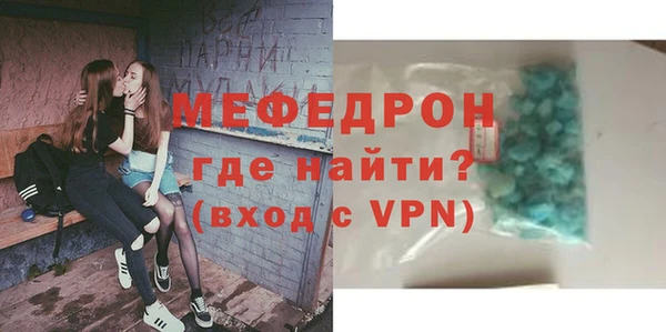 хмурый Волоколамск